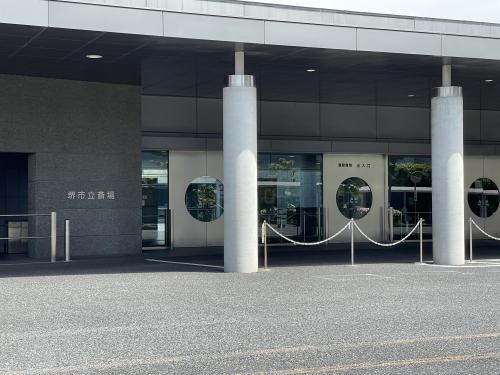 堺市立斎場