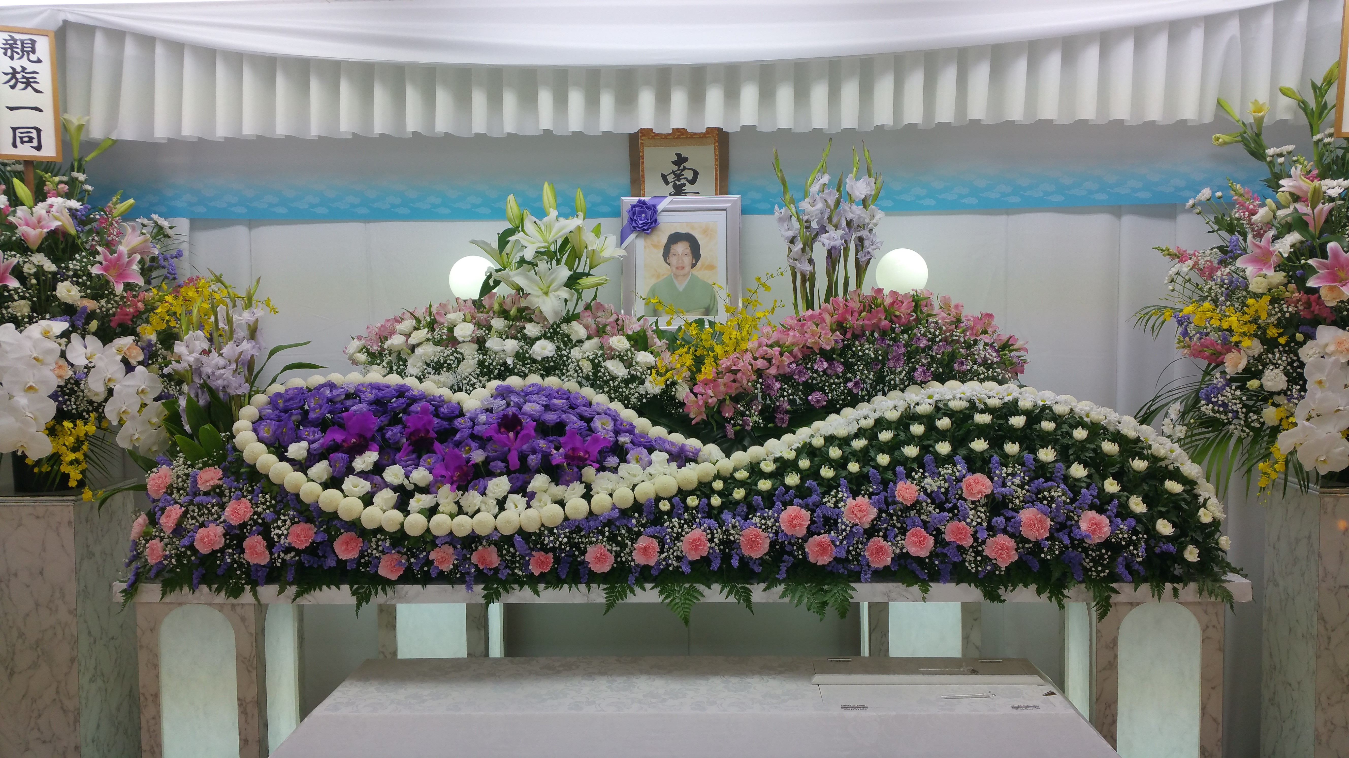 大阪市立瓜破斎場